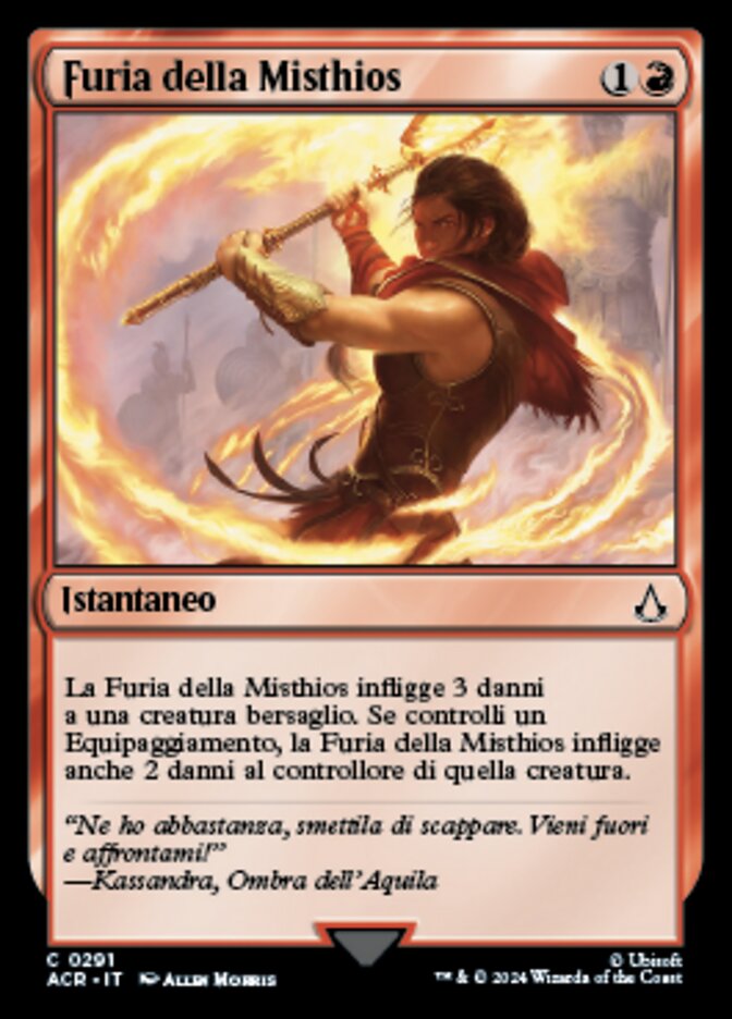 Furia della Misthios