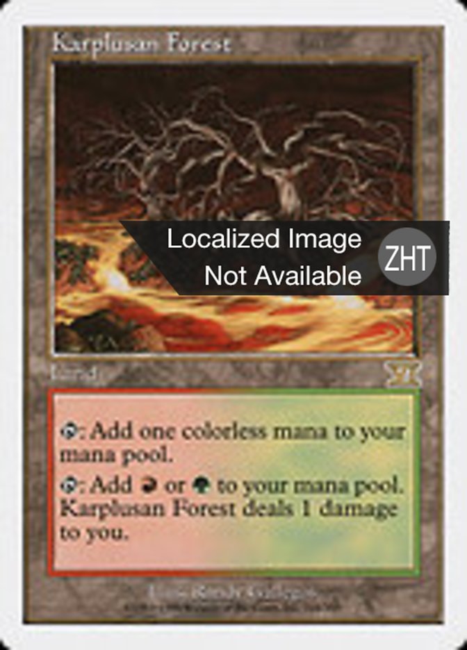 Karplusan Forest (Classic Sixth Edition #326)