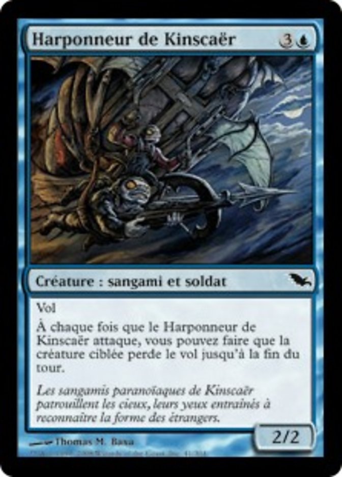 Kinscaer Harpoonist (Shadowmoor #41)