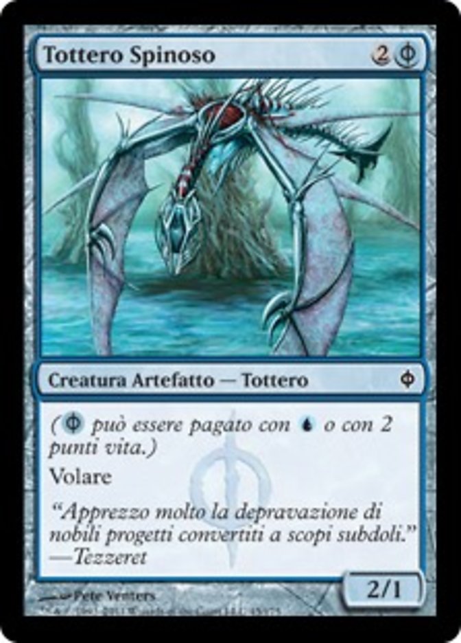 Spined Thopter (New Phyrexia #45)