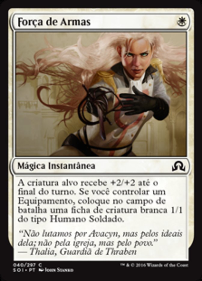 Strength of Arms (Shadows over Innistrad #40)