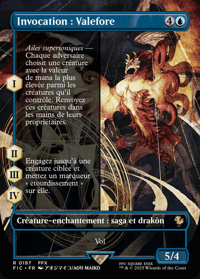 Invocation : Valefore