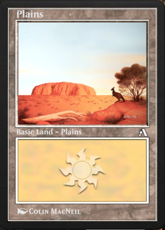 Plains (Arena New Player Experience #21)