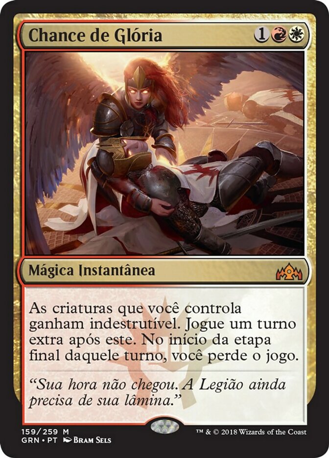 Chance for Glory (Guilds of Ravnica #159)