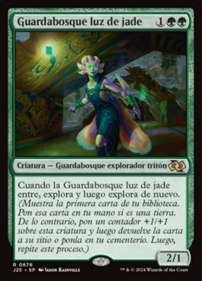 Guardabosque luz de jade