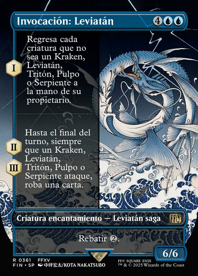 Invocación: Leviatán