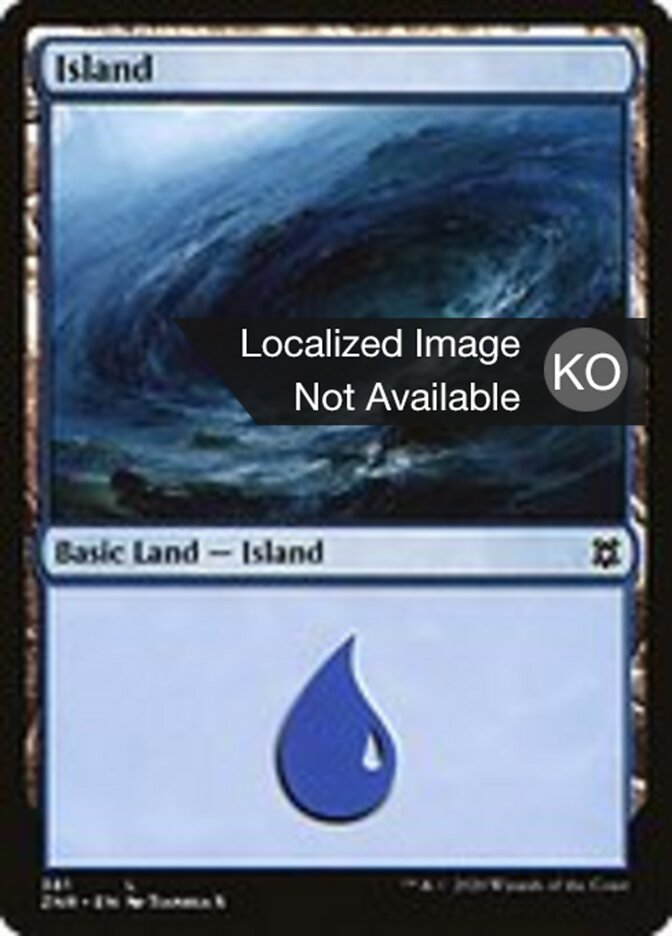 Island (Zendikar Rising #381)