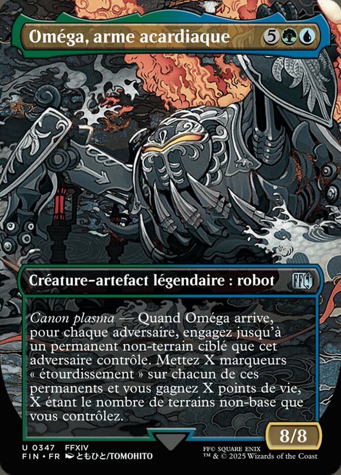 Oméga, arme acardiaque