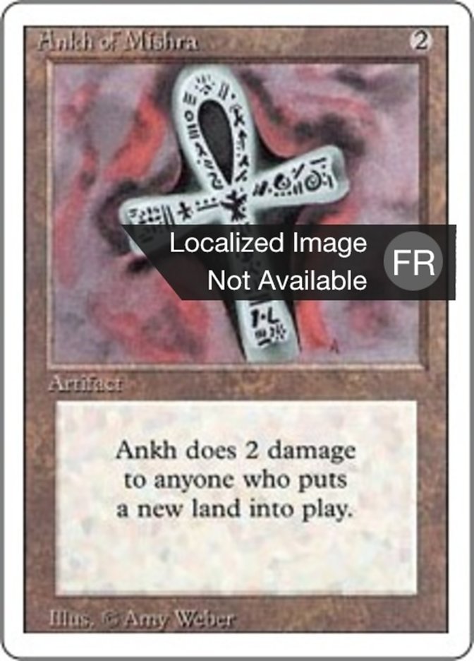 Ankh of Mishra (Revised Edition #233)