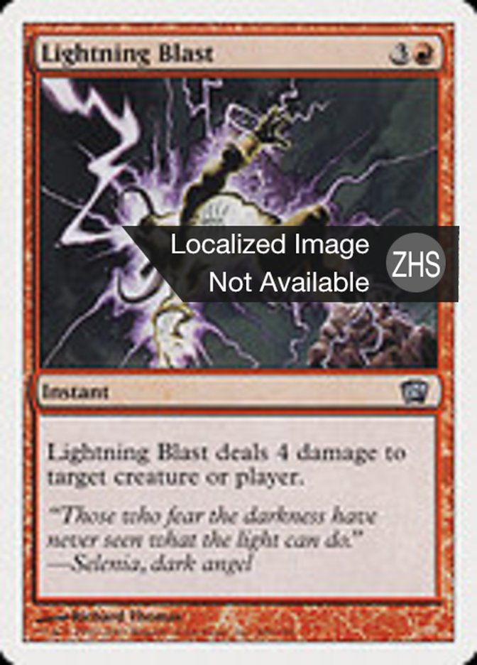 Lightning Blast (Eighth Edition #200)