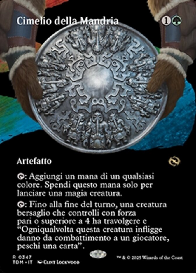 Cimelio della Mandria