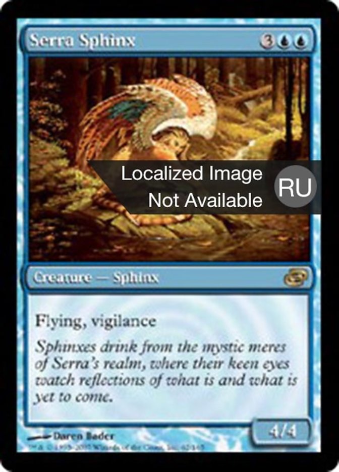 Serra Sphinx (Planar Chaos #62)