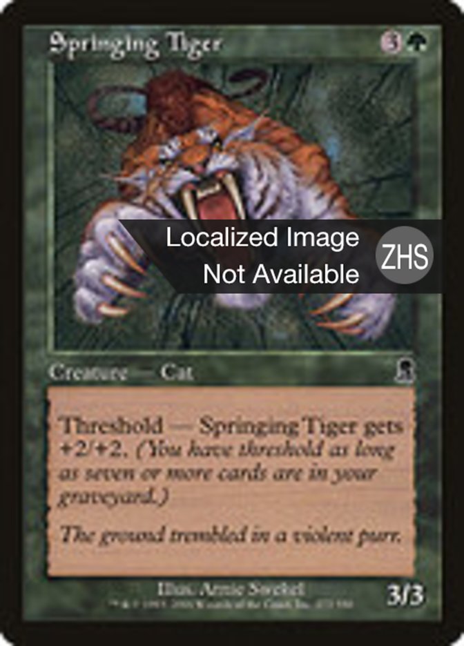 Springing Tiger (Odyssey #272)