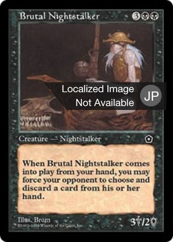 Brutal Nightstalker (Portal Second Age #64)