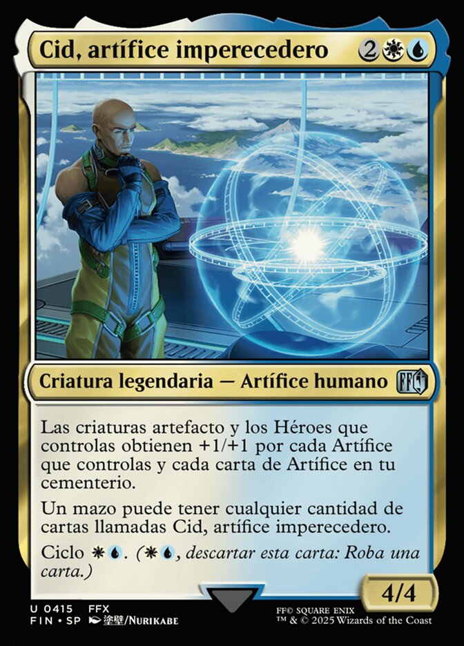 Cid, artífice imperecedero