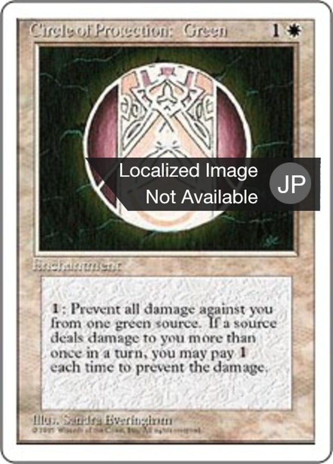 Circle of Protection: Green (Fourth Edition #16)