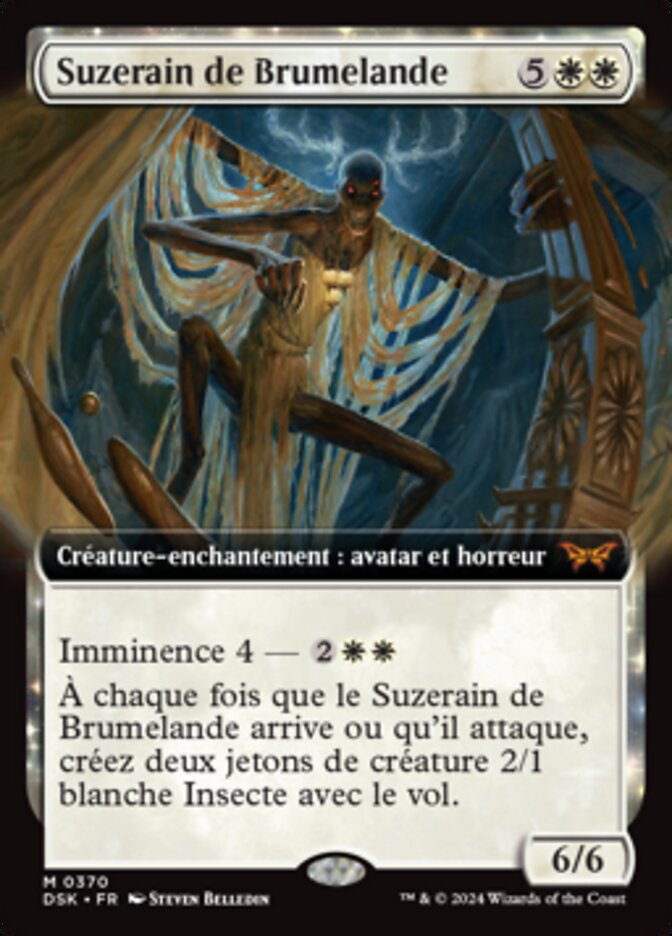 Suzerain de Brumelande