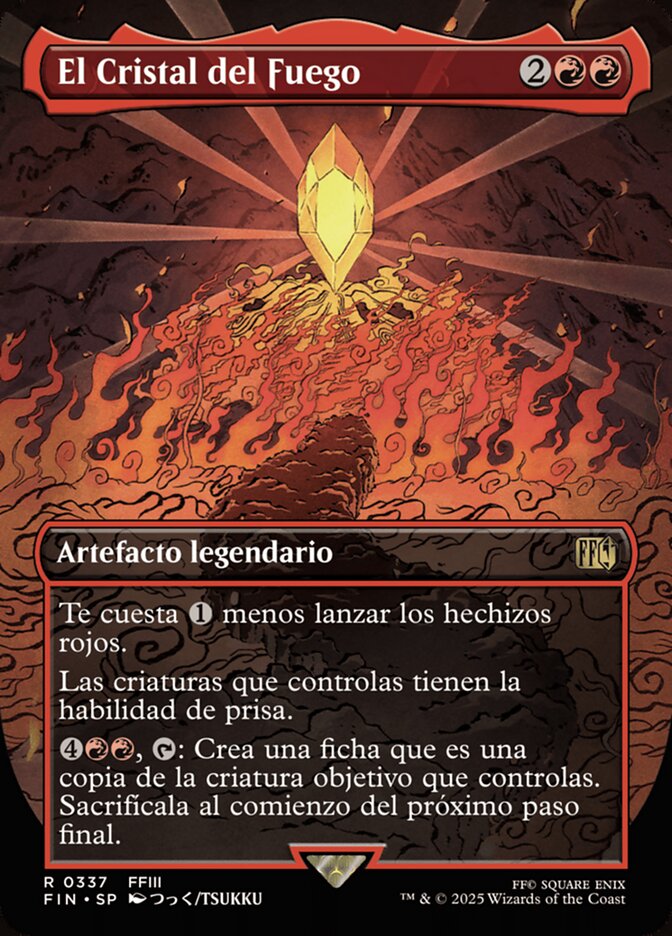 El Cristal del Fuego
