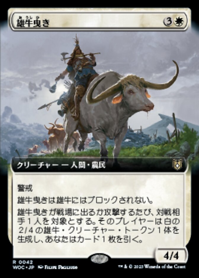 Ox Drover (Wilds of Eldraine Commander #42)