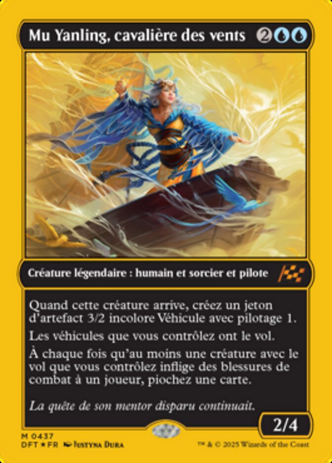 Mu Yanling, cavalière des vents