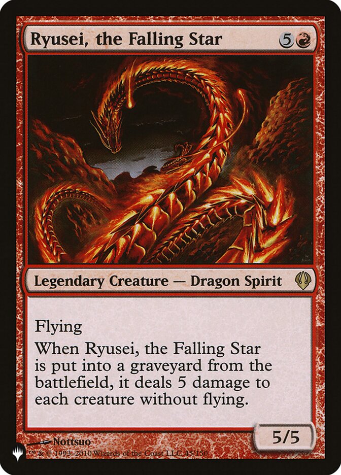 Ryusei, the Falling Star (The List #ARC-45)