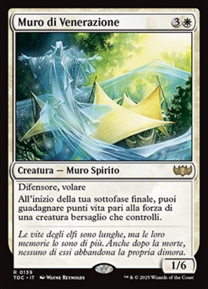 Muro di Venerazione