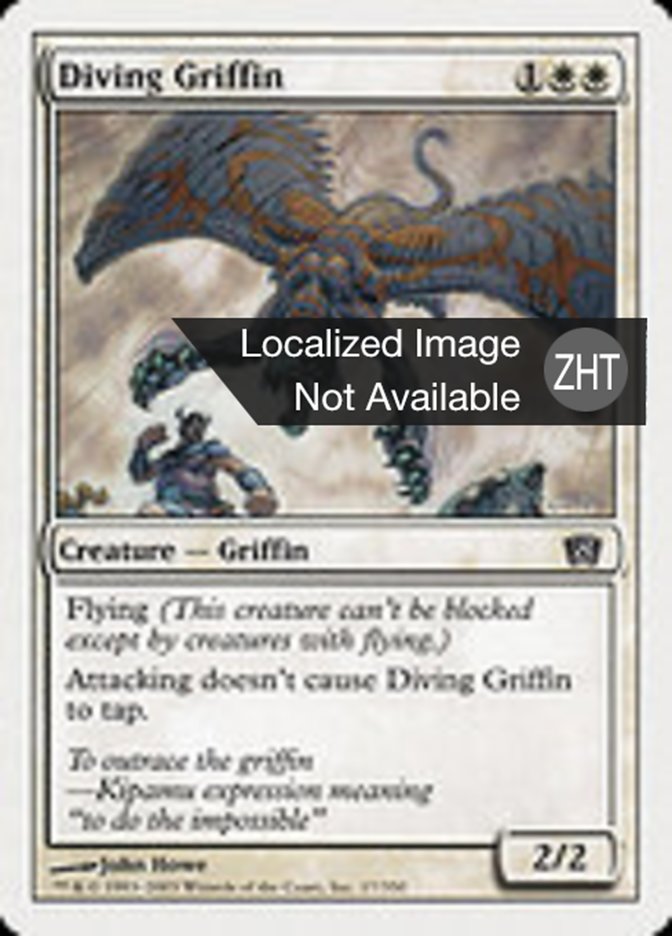 Diving Griffin (Eighth Edition #17)
