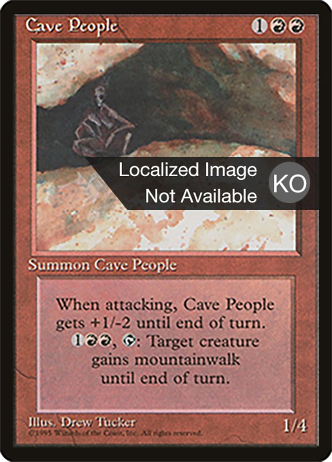 Cave People (Fourth Edition Foreign Black Border #181)