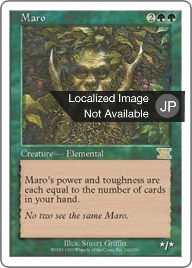 Maro (Classic Sixth Edition #241)