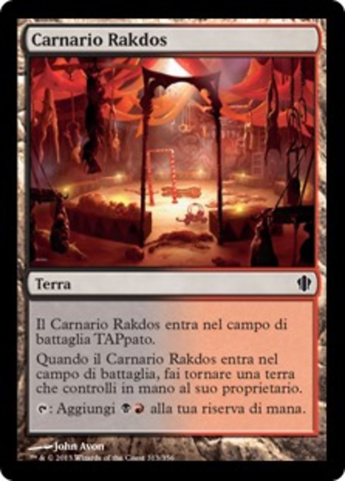 Rakdos Carnarium (Commander 2013 #313)