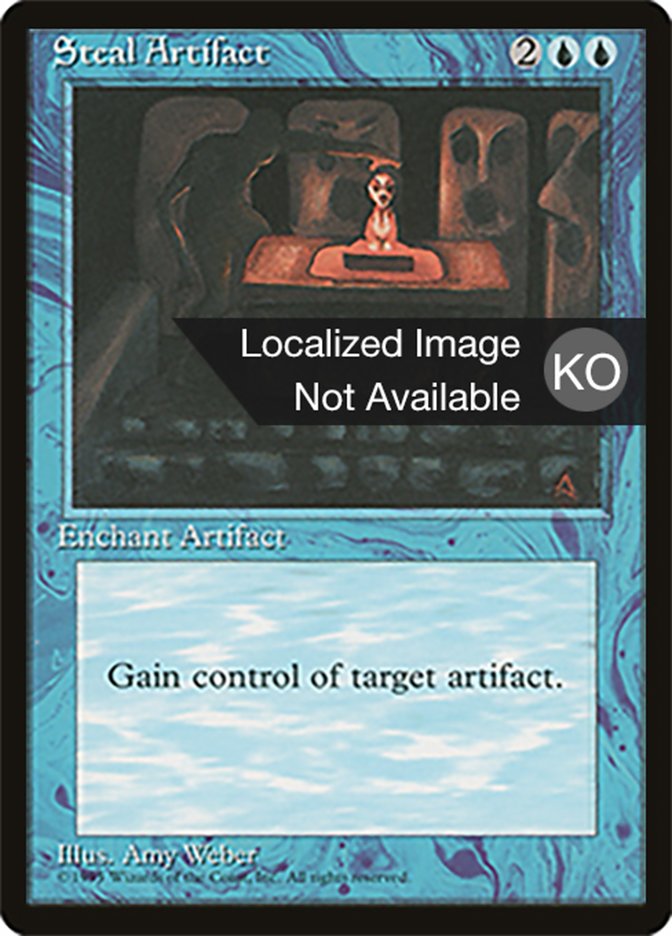 Steal Artifact (Fourth Edition Foreign Black Border #105)