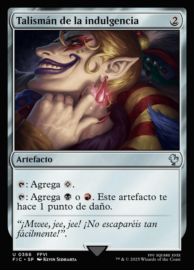 Talismán de la indulgencia