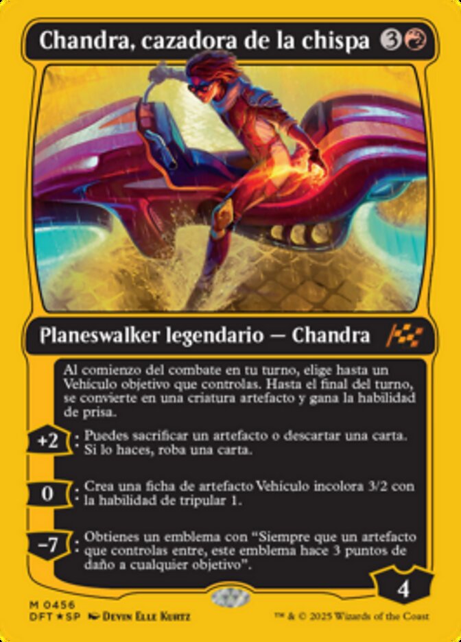 Chandra, cazadora de la chispa