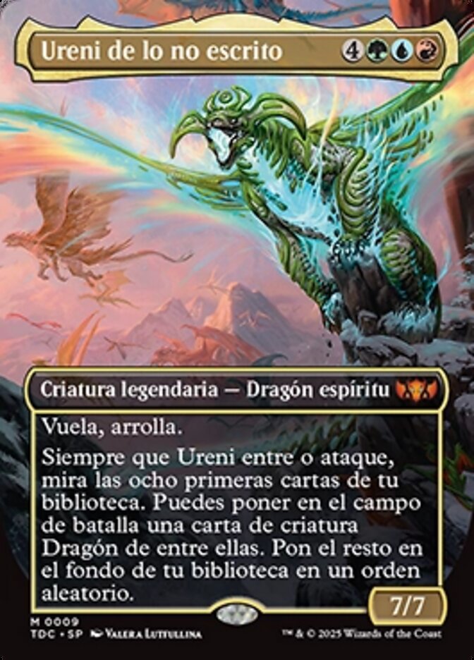 Ureni de lo no escrito