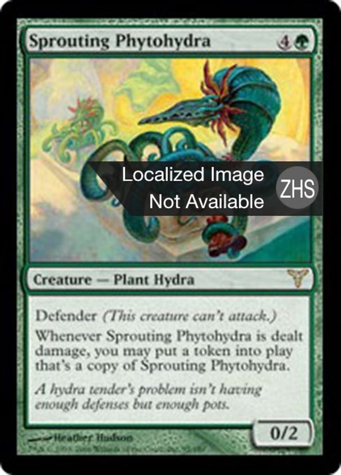 Sprouting Phytohydra (Dissension #95)