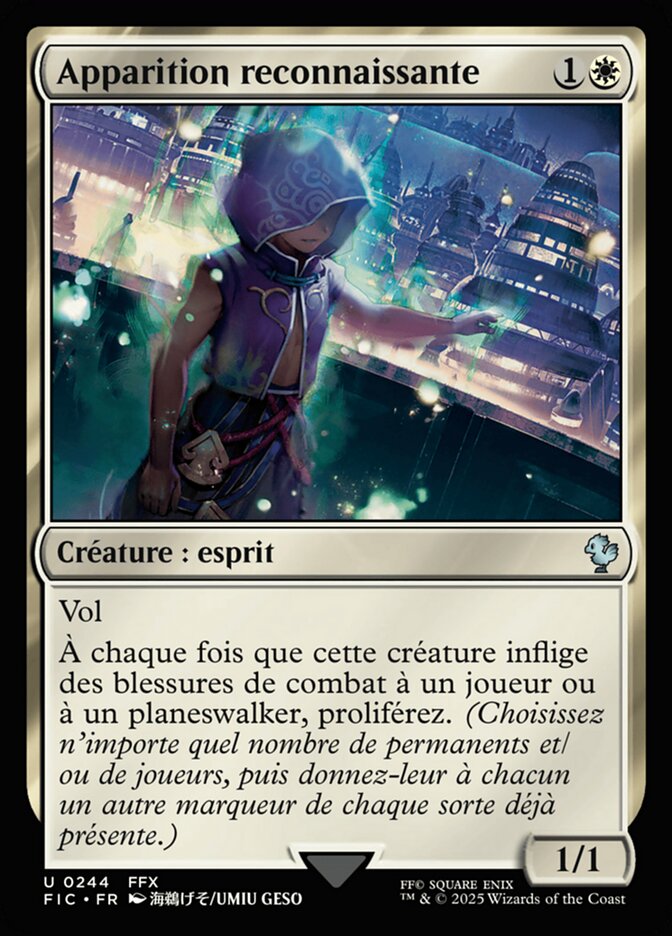 Apparition reconnaissante