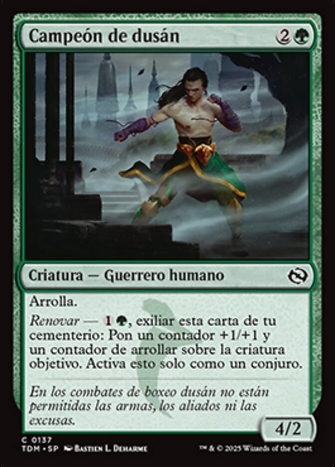 Campeón de dusán