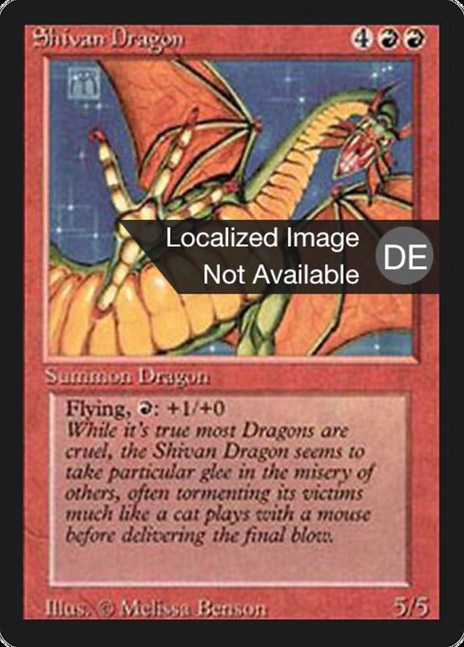 Shivan Dragon (Foreign Black Border #177)