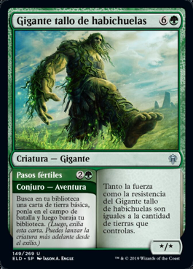 Beanstalk Giant // Fertile Footsteps