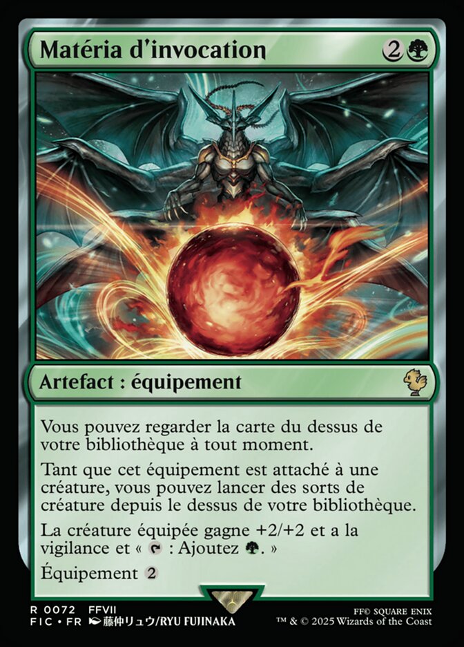 Matéria d'invocation