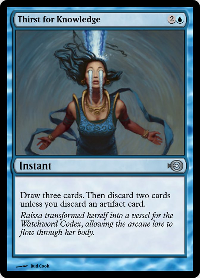Thirst for Knowledge (Magic Online Promos #31445)