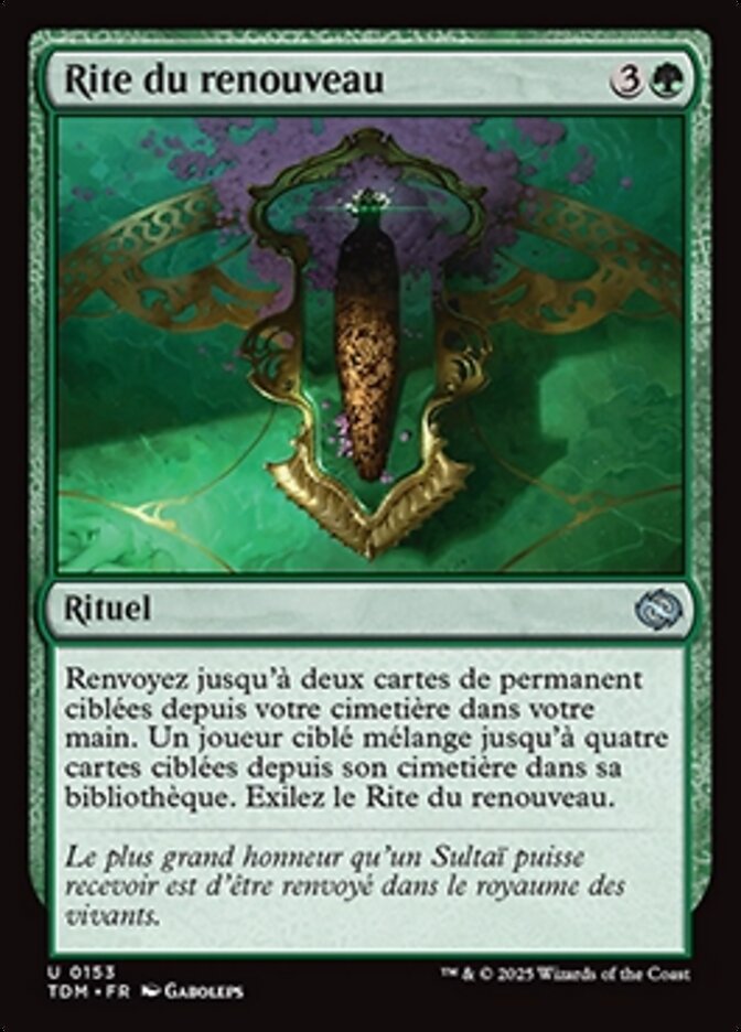 Rite du renouveau