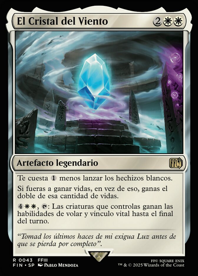 El Cristal del Viento