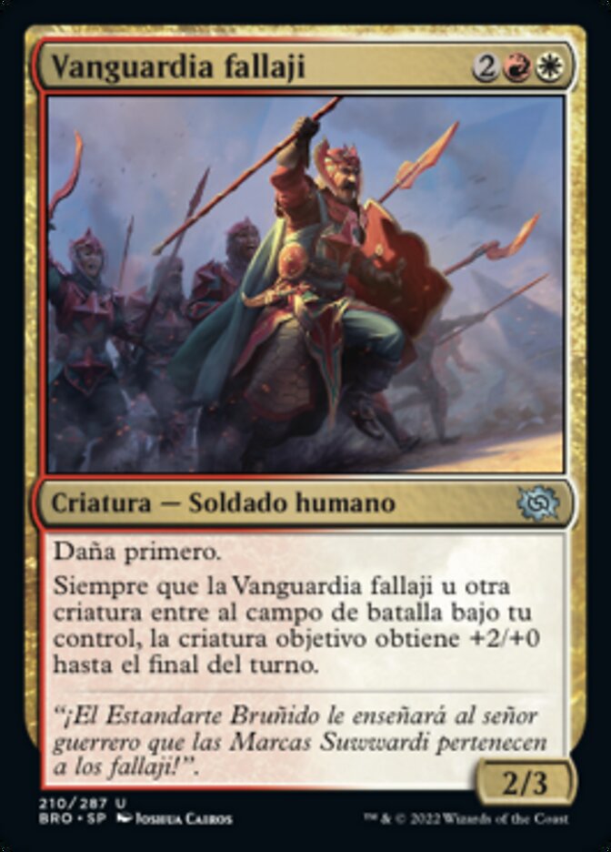 Vanguardia fallaji