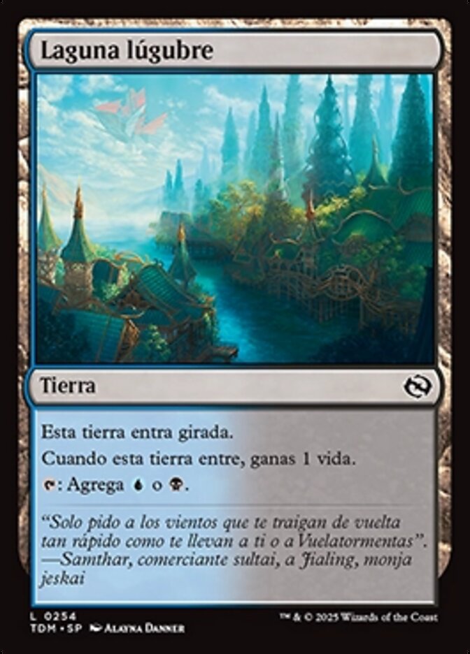 Laguna lúgubre