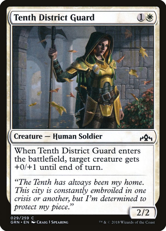 Tenth District Guard (Guilds of Ravnica #29)