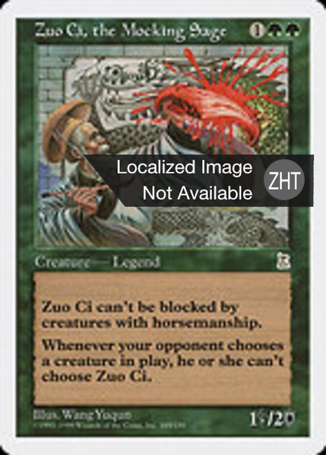 Zuo Ci, the Mocking Sage (Portal Three Kingdoms #165)