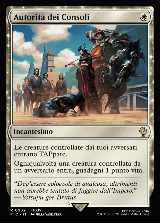 Autorità dei Consoli