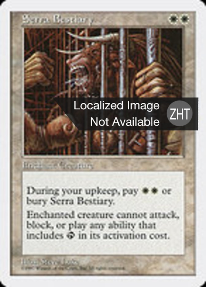 Serra Bestiary (Fifth Edition #60)