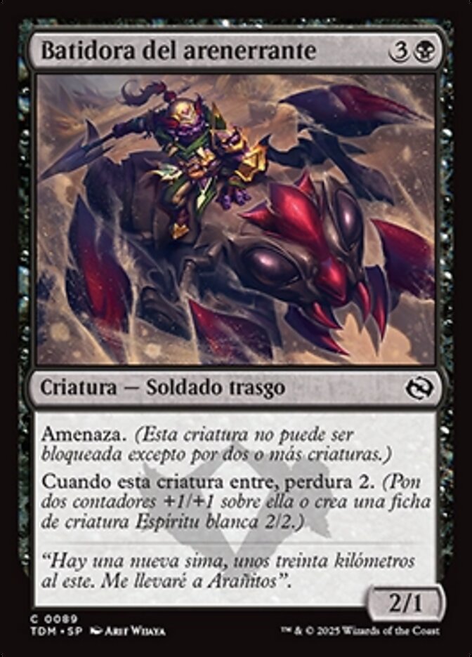 Batidora del arenerrante